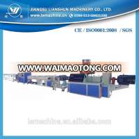 jwell machine pvc pipe production line pvc water drainage tube making machine