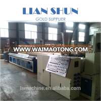 Plastic PVC skirting production line