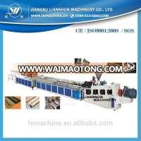 New design for PVC trunking machine production line